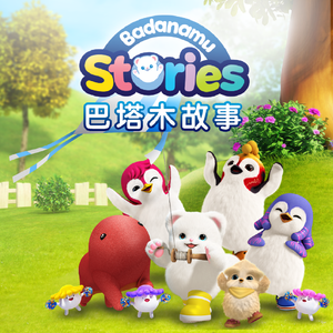 大诗瑶和芷仪的付费原因与影响评价
