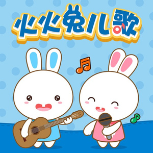 大诗瑶和芷仪的付费原因与影响评价
