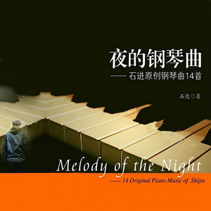 大诗瑶和芷仪的付费原因与影响评价
