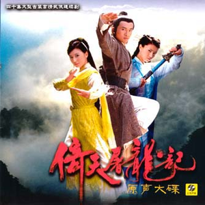 大诗瑶和芷仪的付费原因与影响评价
