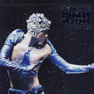 大诗瑶和芷仪的付费原因与影响评价
