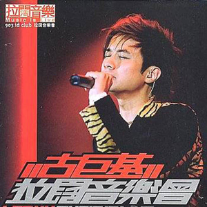 大诗瑶和芷仪的付费原因与影响评价
