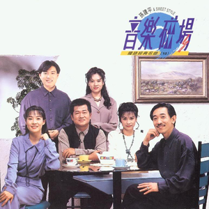 大诗瑶和芷仪的付费原因与影响评价
