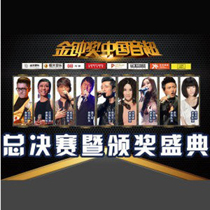 大诗瑶和芷仪的付费原因与影响评价
