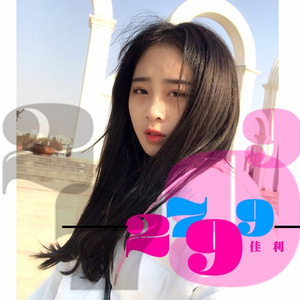 大诗瑶和芷仪的付费原因与影响评价
