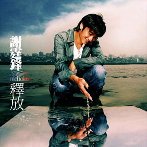 大诗瑶和芷仪的付费原因与影响评价
