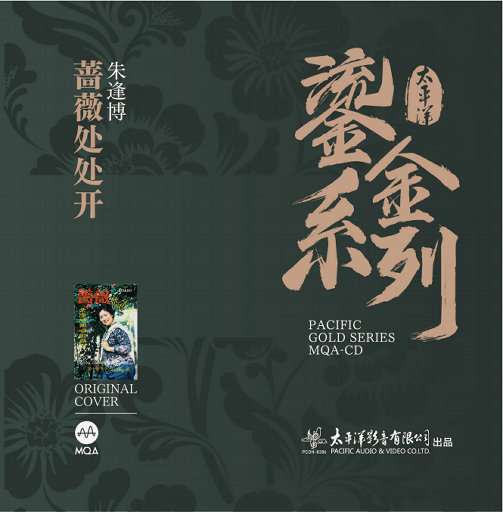 大诗瑶和芷仪的付费原因与影响评价
